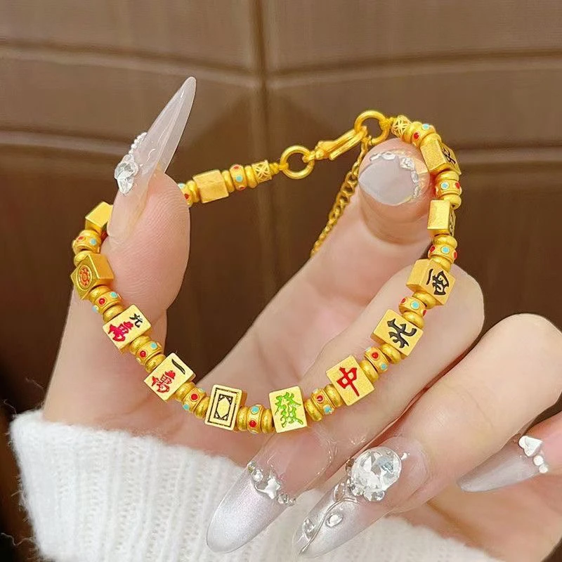 合金手链 红中发财麻将金色手链手串女十三幺本命年礼物送女友