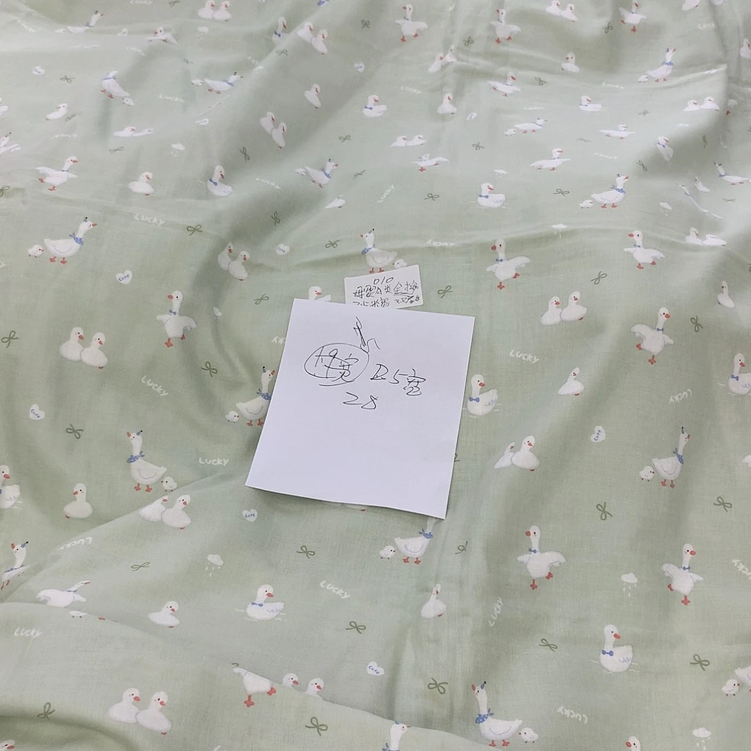 棉010全棉母婴A类双层纱2.5米宽