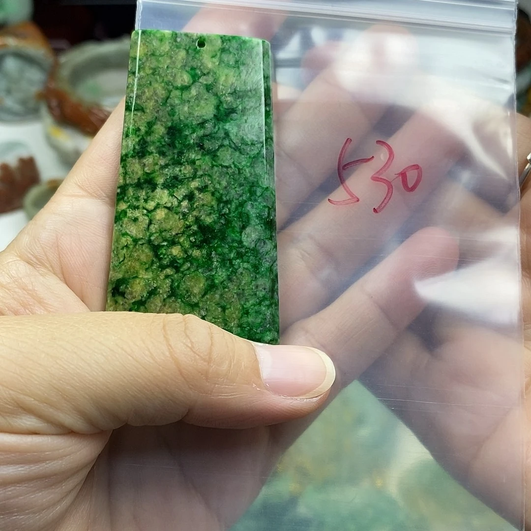 颈饰未镶嵌翡翠牌子