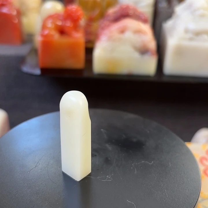 昌化石印石寿山石