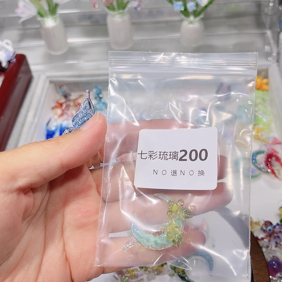 玻璃吊坠(不含链)200绿色月亮