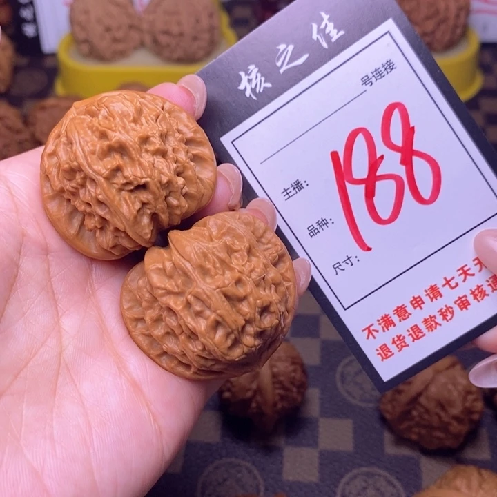 吊坠文玩核桃39白狮子188
