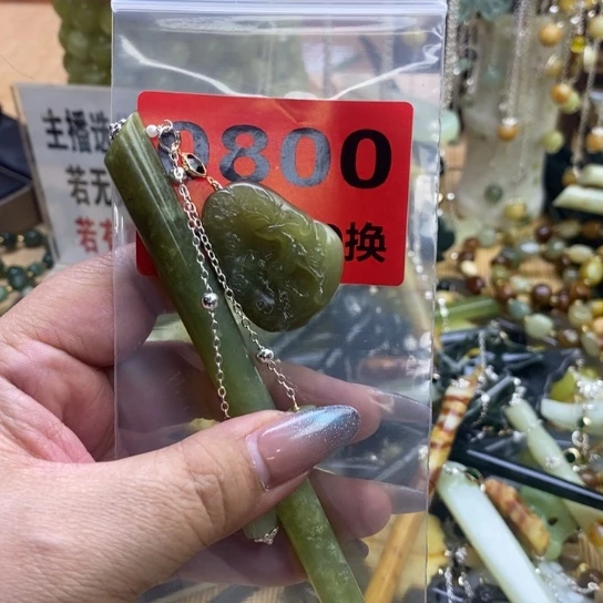 蛇纹石玉发簪未镶嵌玻*欣