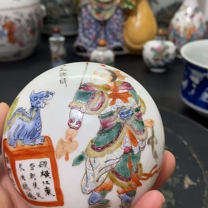 少***风陶瓷摆件瓷瓷瓷888888