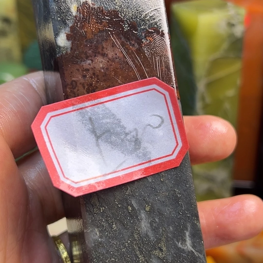 上***堵昌化石印石老挝等少数