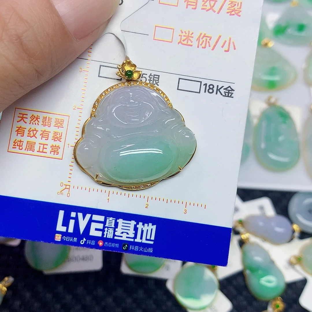 翡翠18K金镶嵌颈饰佛公