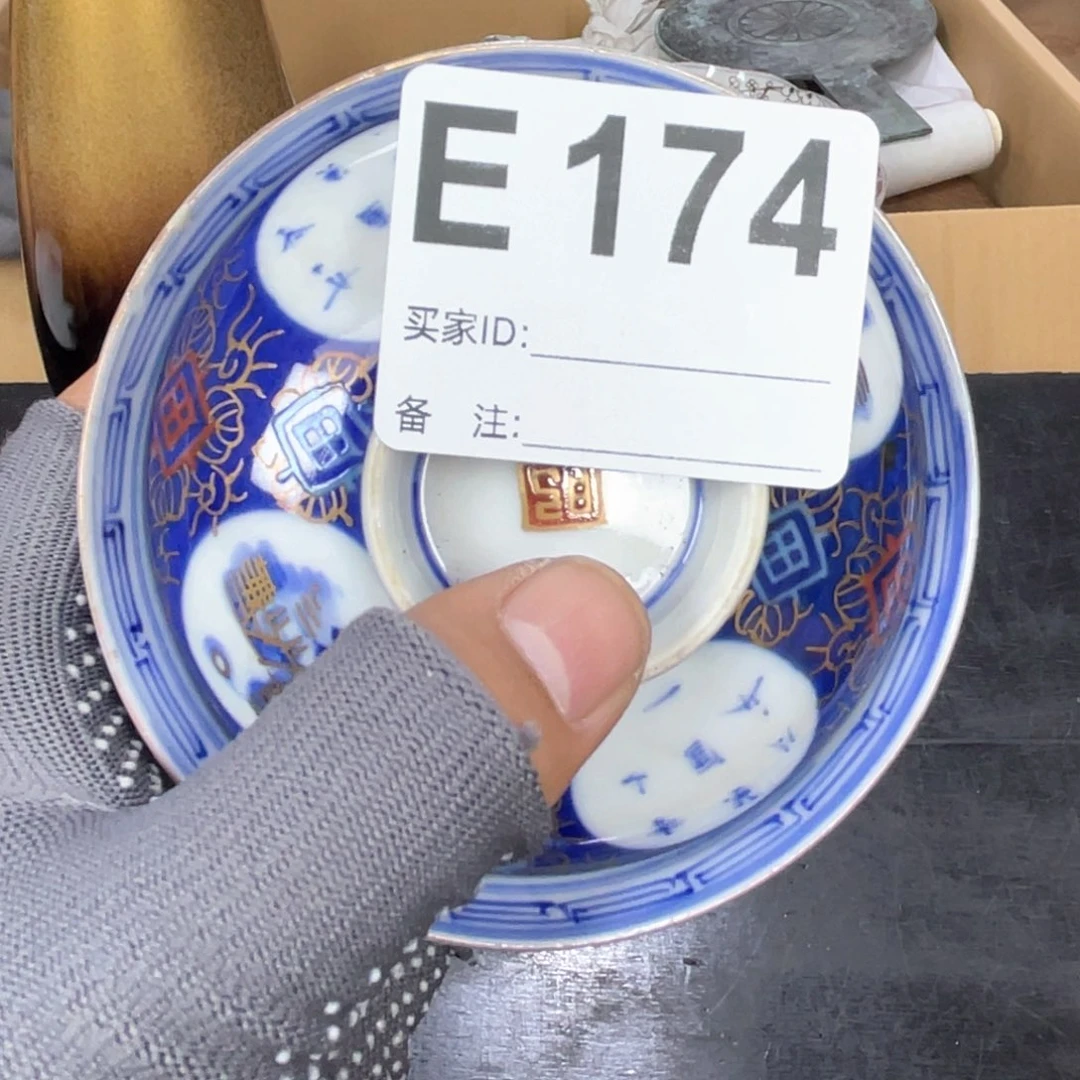 哈哈哈哈哈哈哈哈哈哈