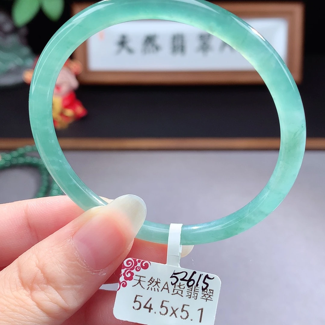 未镶嵌手镯（圆镯）翡翠