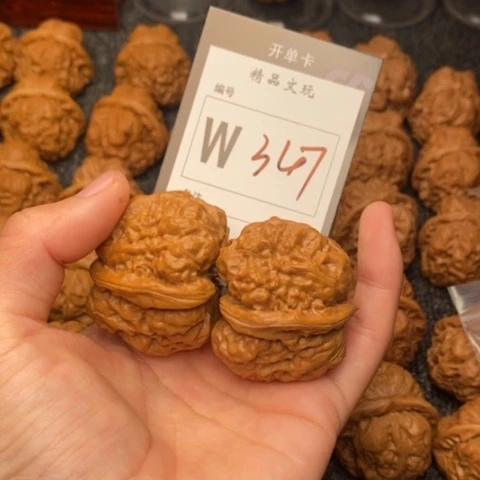吊坠桃核卖****豆我是第一百40