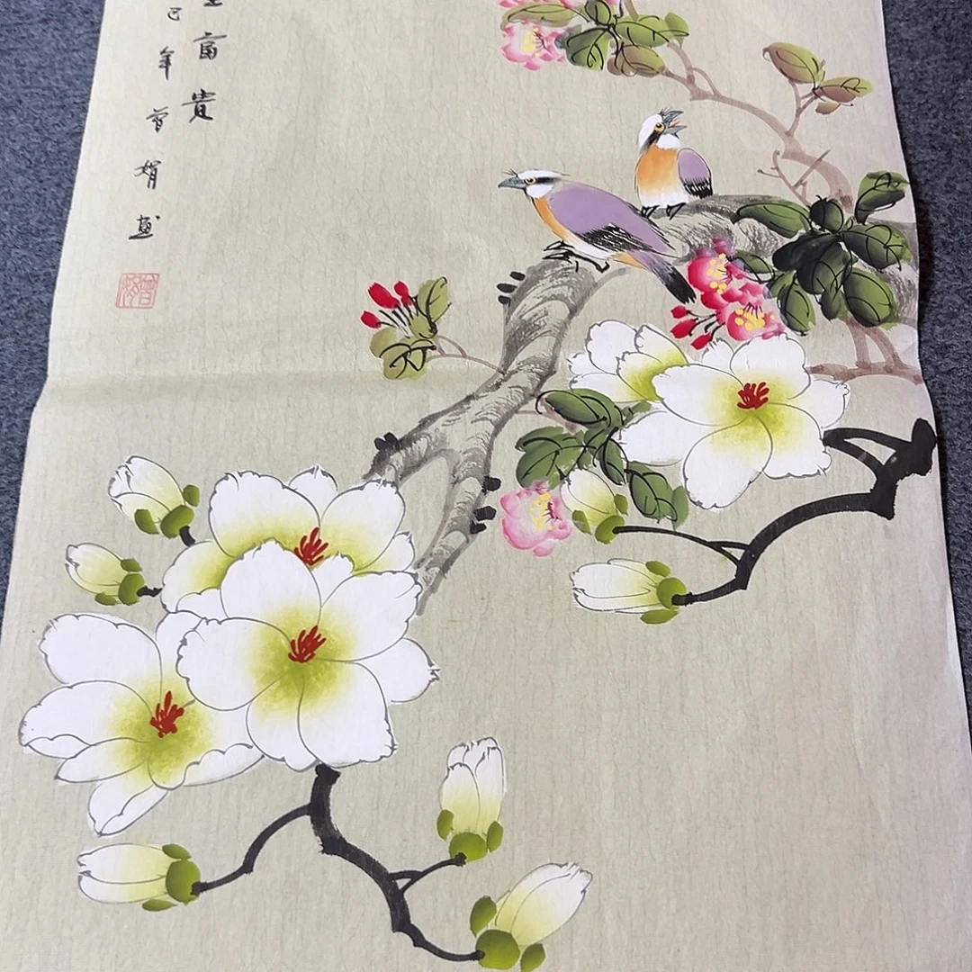 国画W精品书画作品