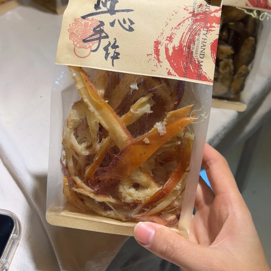 瓷片哈*¥2份哈哈哈哈哈哈哈哈