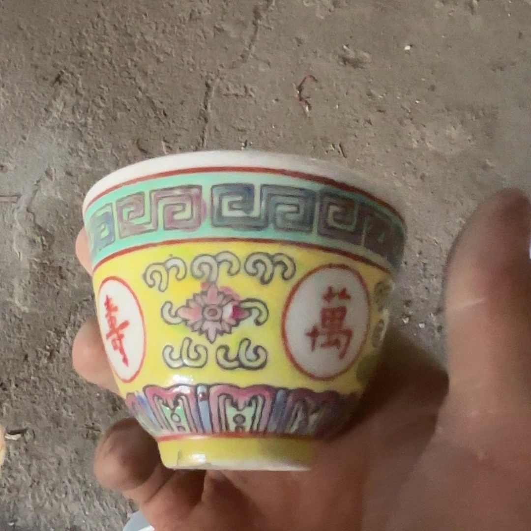 杯景德镇陶瓷主人杯