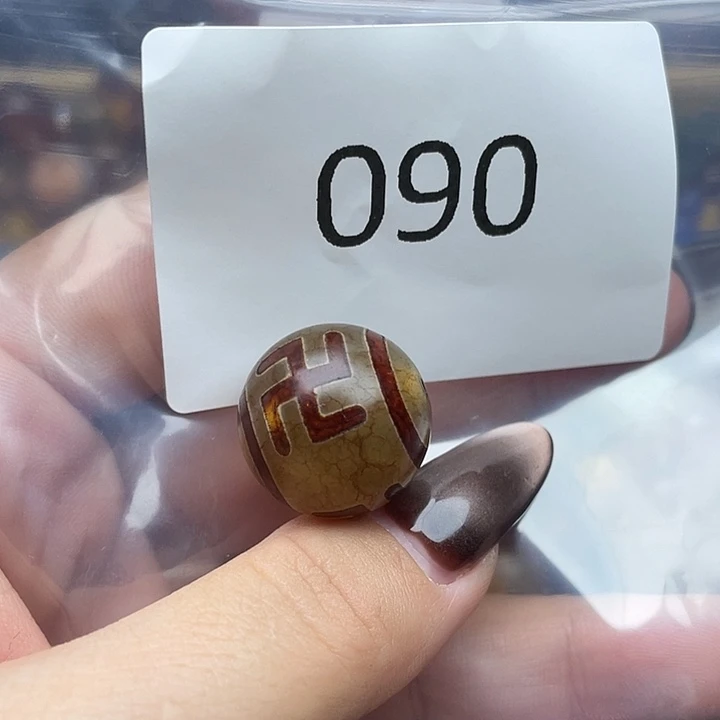 玛瑙/玉髓未镶嵌手链