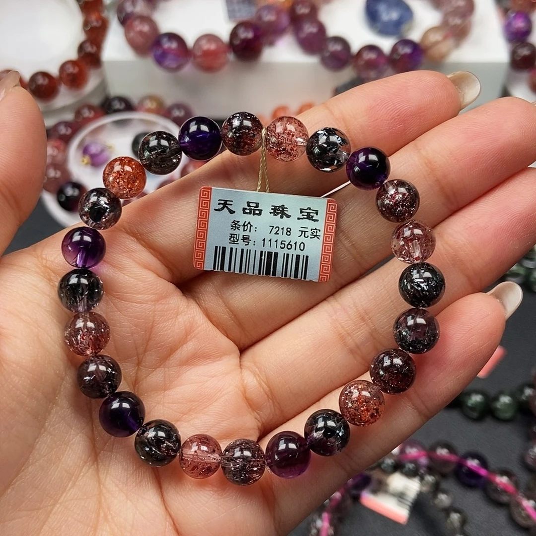 未镶嵌水晶手链毒液1115610