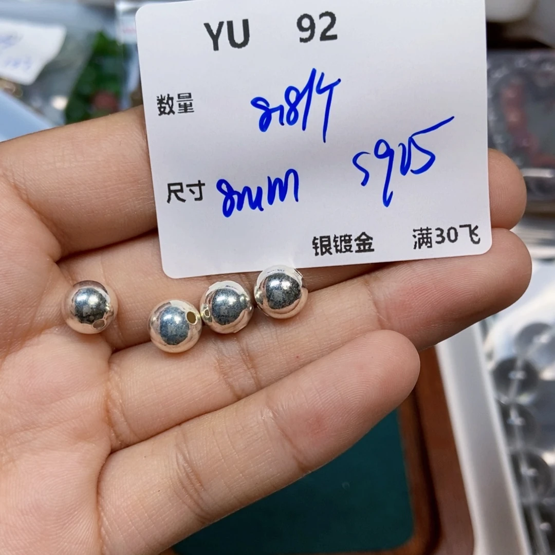 颈饰银S925镶嵌水晶YU92