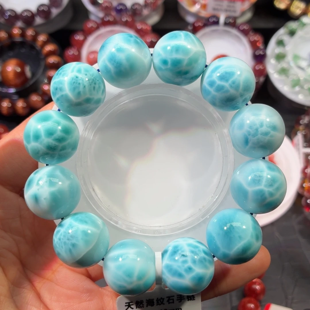 针钠钙石（海纹石）未镶嵌手链海纹石18