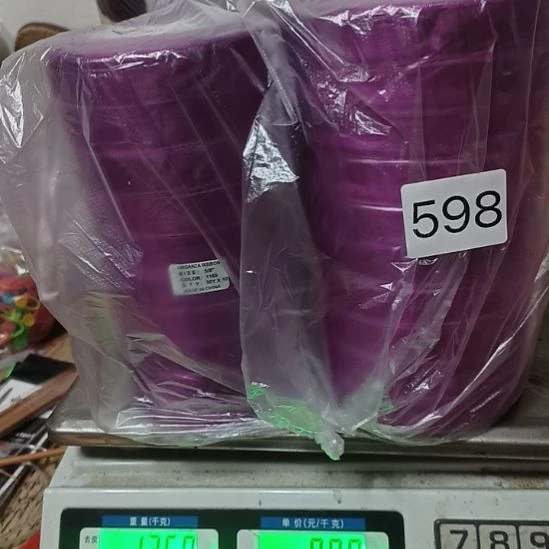 三醋酯纤维丝带598