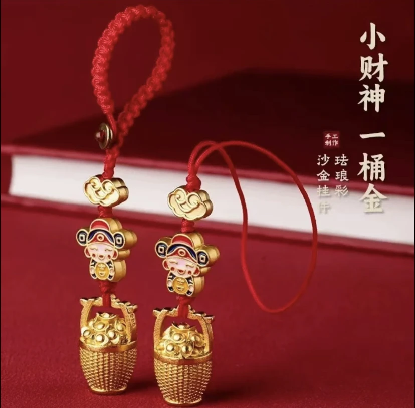 【老师推荐】小财神一桶金手机链铜钥匙扣吊坠包挂U盘吊饰