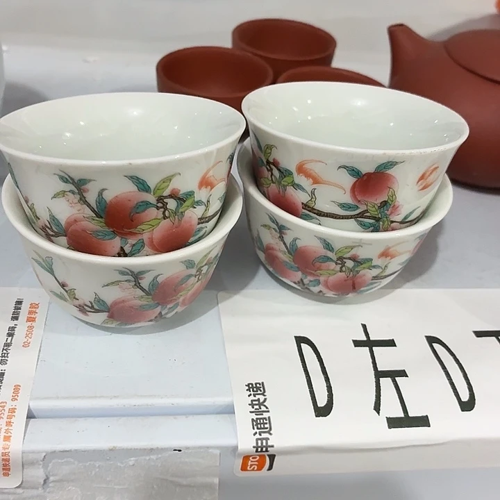 茶具微暇，介意勿拍