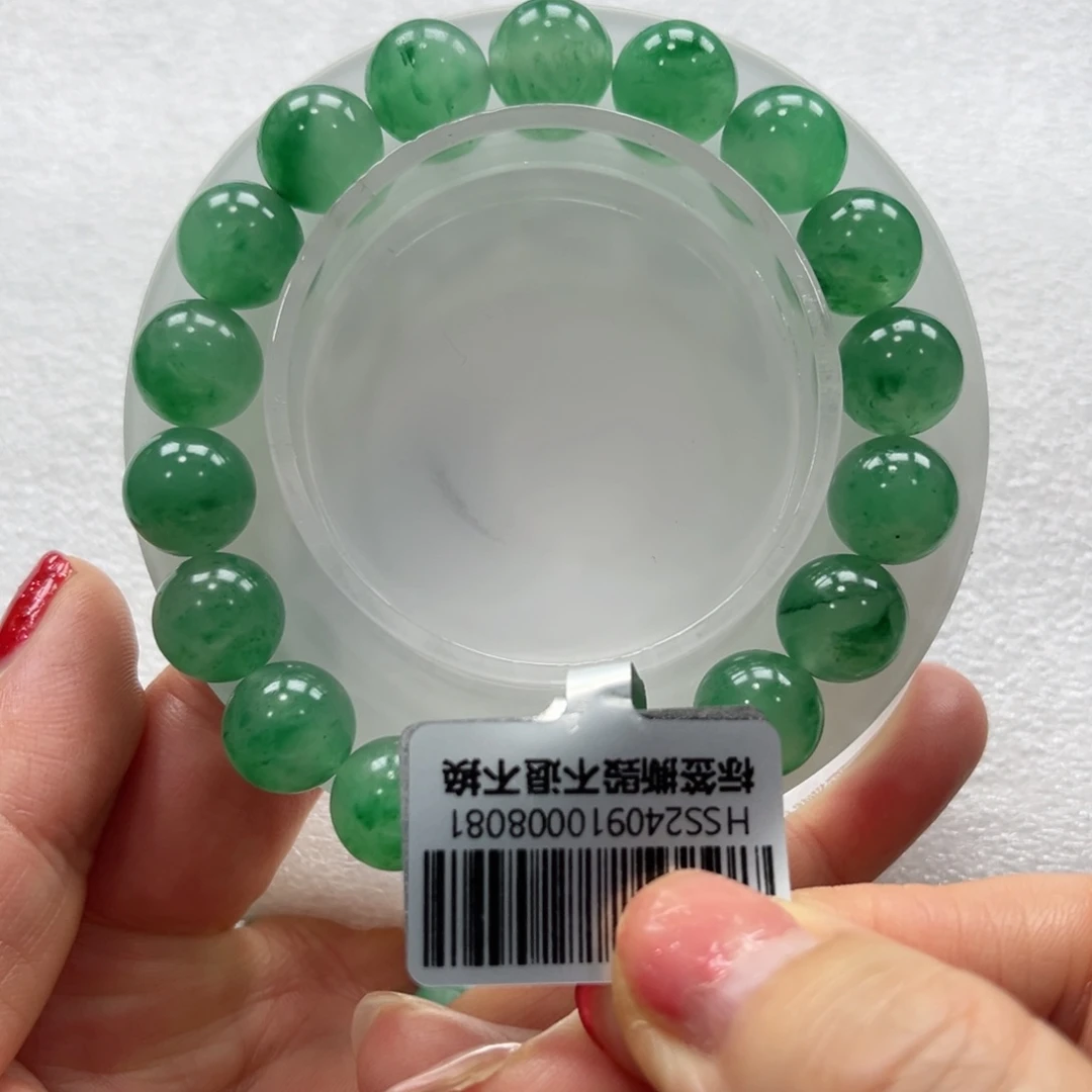 石英质玉手链未镶嵌+昕昕11