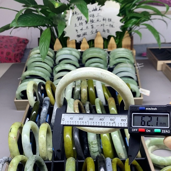 未镶嵌蛇纹石玉手镯87