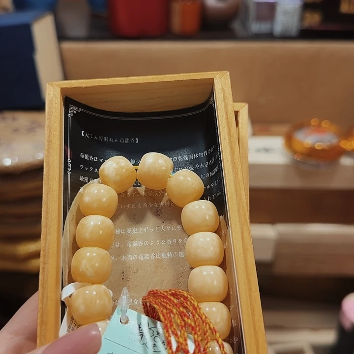 石英石非金属沙*精美手手链链一个