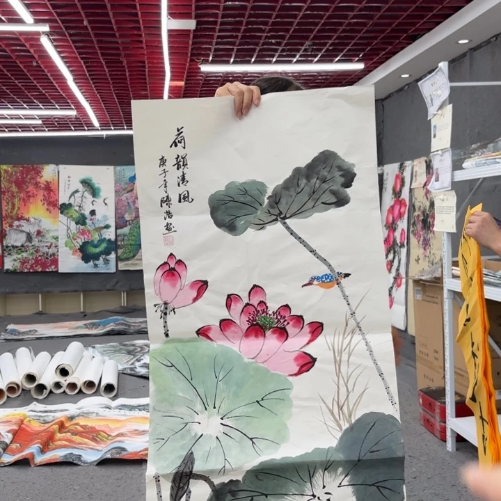 字画等多种形式的艺术