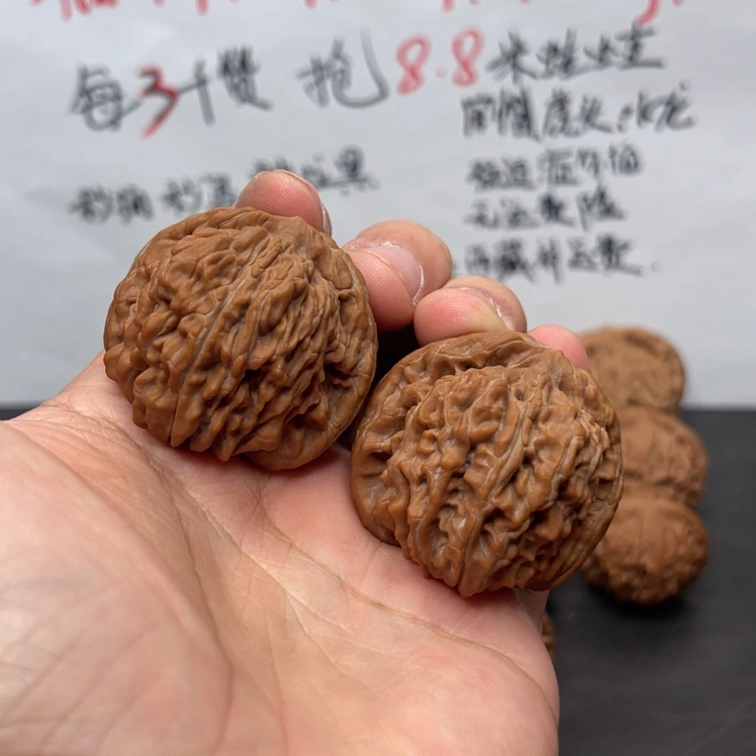 文玩核桃吊坠四座楼，