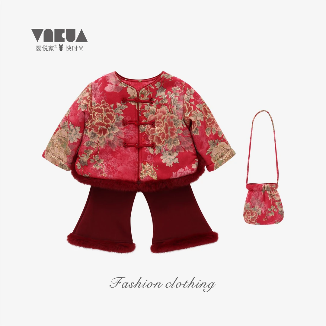 婴悦家萌娃年服喜庆中国风福满一生女宝套装澳粒绒400g 88317