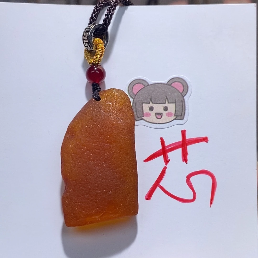 未镶嵌琥珀珠宝奇石