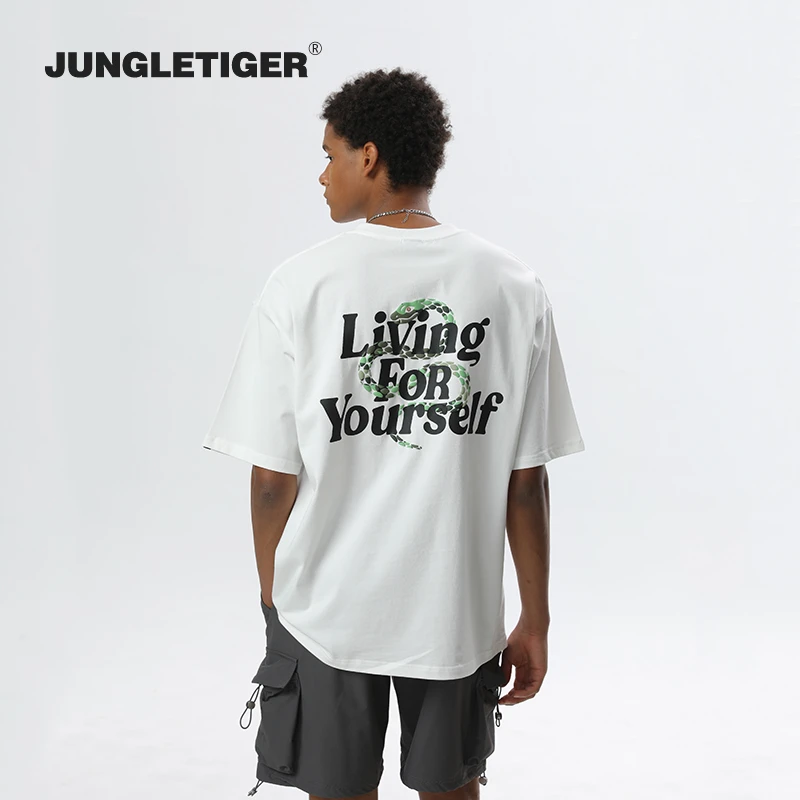 丛林老虎美式高街蟒蛇发泡印花T恤男女2025夏季休闲百搭重磅短袖