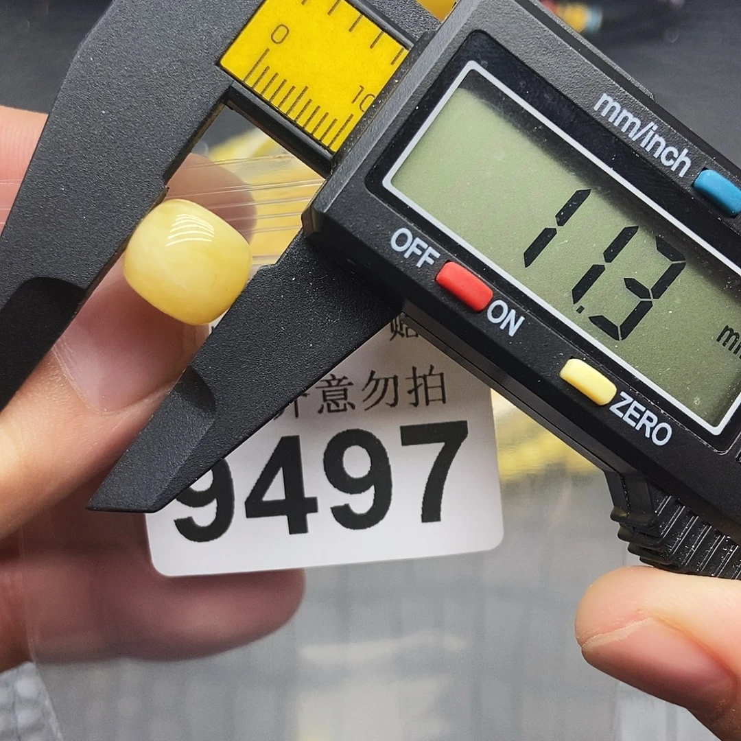 裸石蜜蜡未镶嵌9497