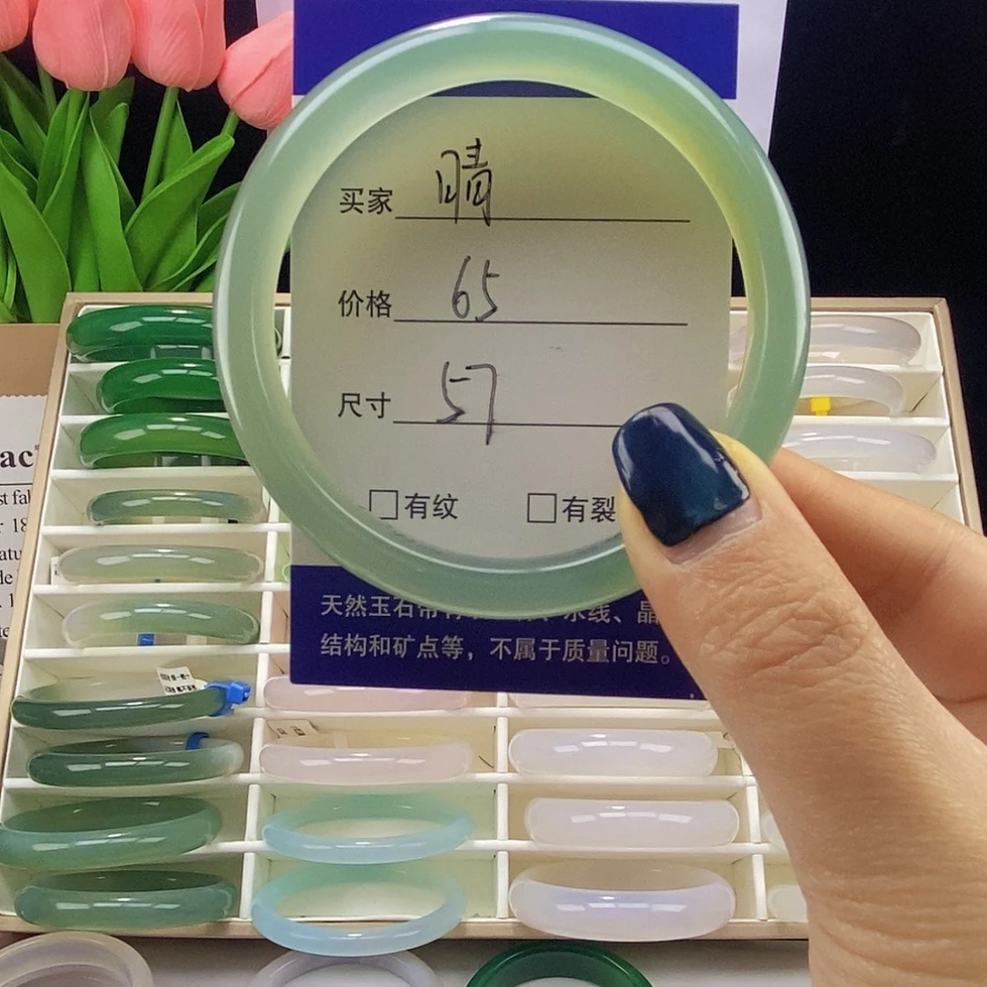 晴***栀玛瑙/玉髓未镶嵌手镯