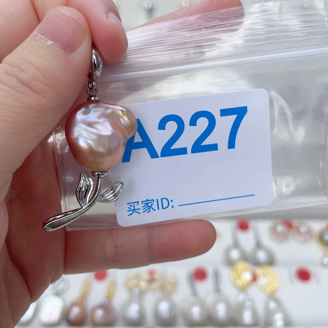 颈饰未镶嵌淡水珍珠