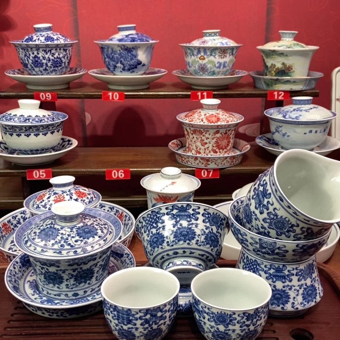 景德镇陶瓷七件套