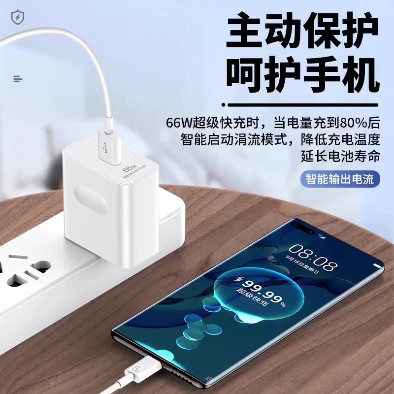 9新  vivo【专拍】适用于s7s9s10s12x30x50x27OPPOa72reno8充电器