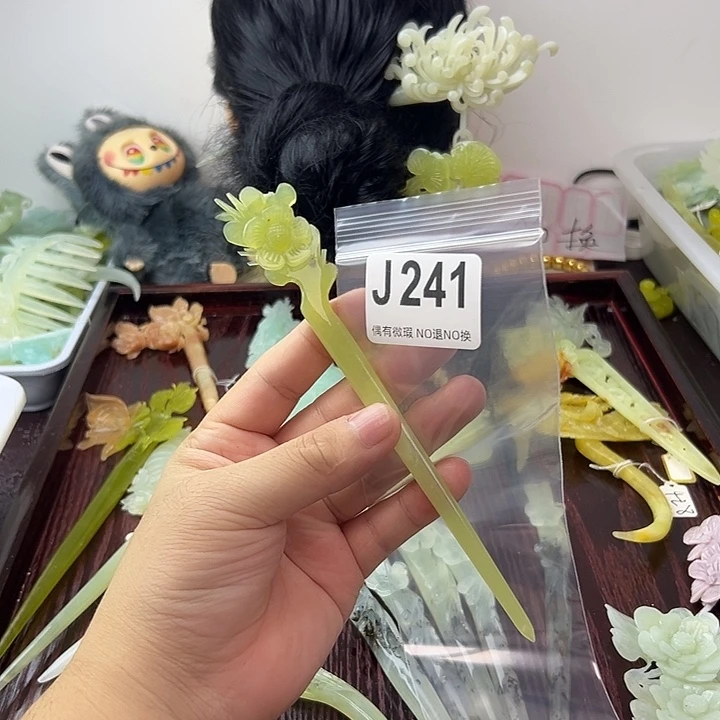 千***芳蛇纹石玉合金发饰