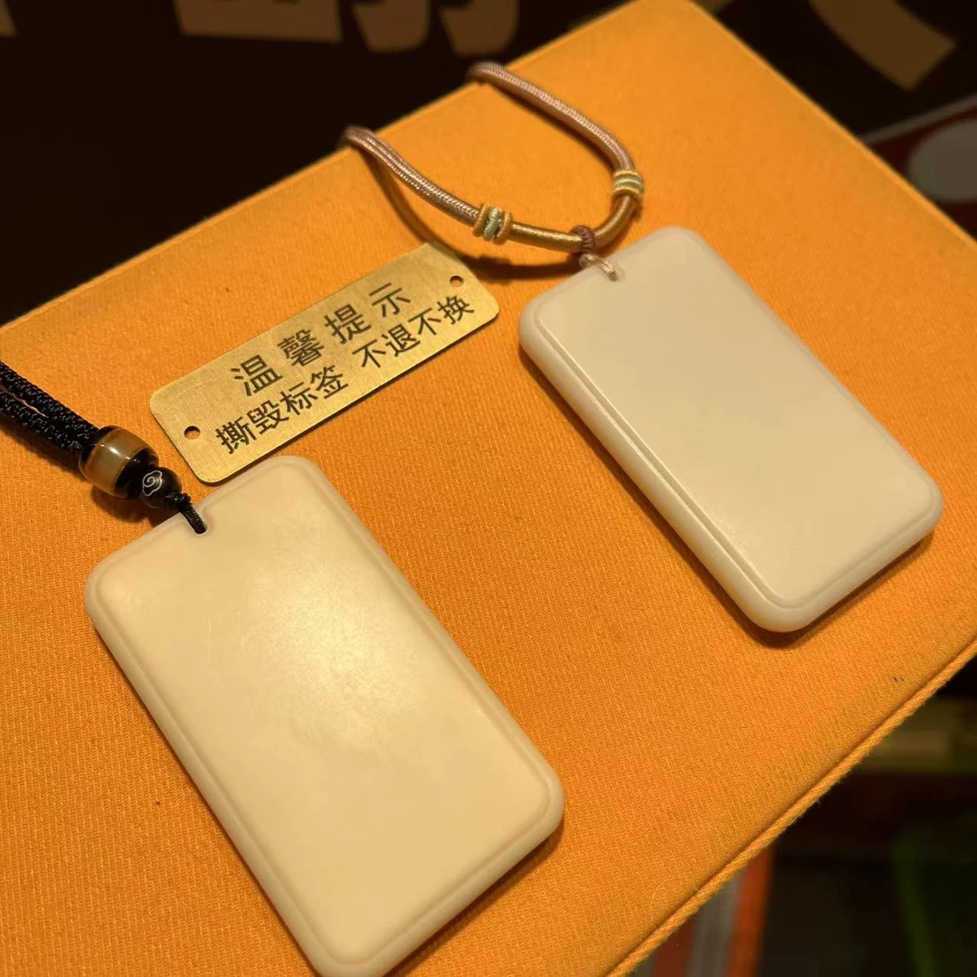 【胖】和田玉吊坠多样性发其一@k