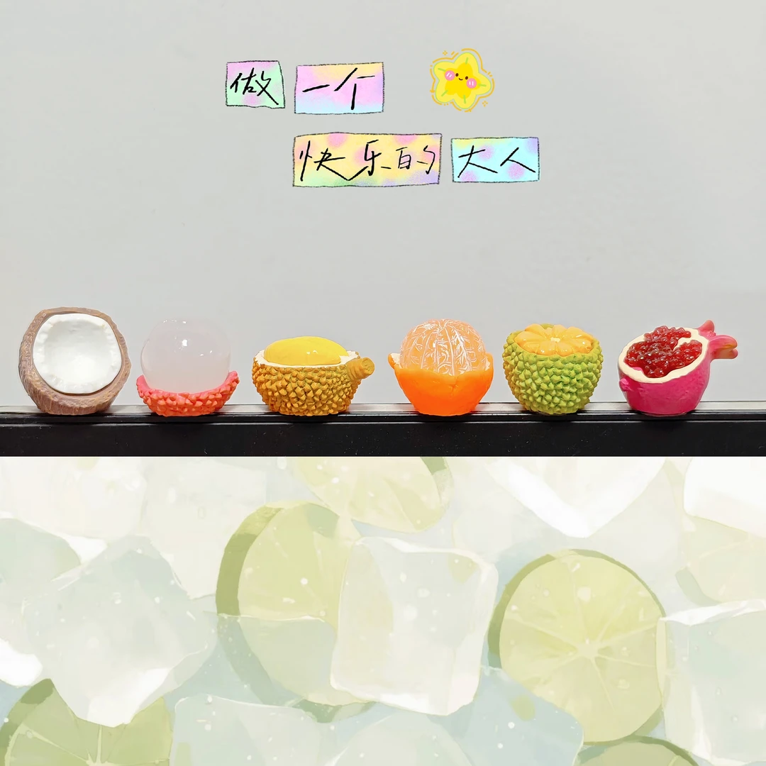 治愈多巴胺水果荔枝哈密瓜橘子石榴椰子菠萝蜜工位办公桌面装饰品