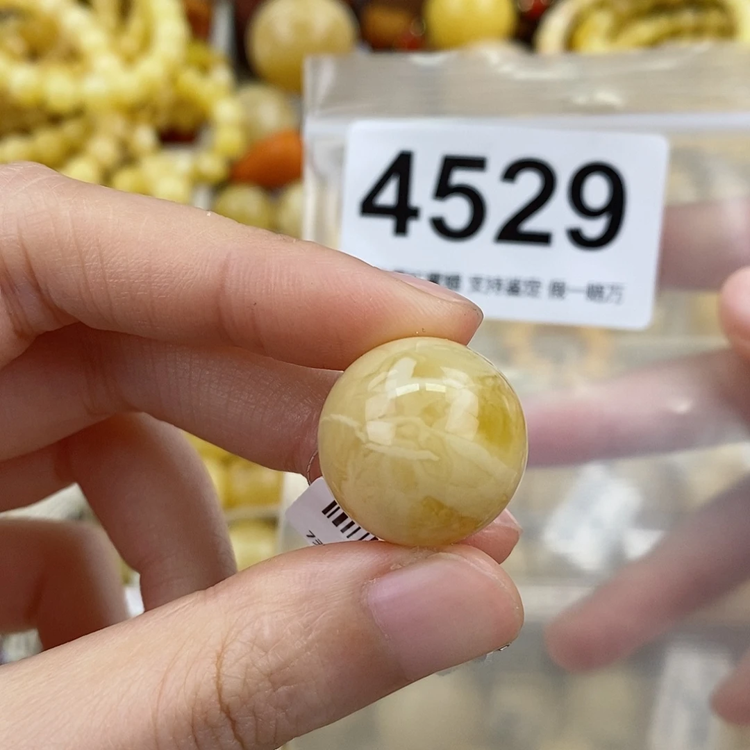 蜜蜡未镶嵌珠宝奇石19.6