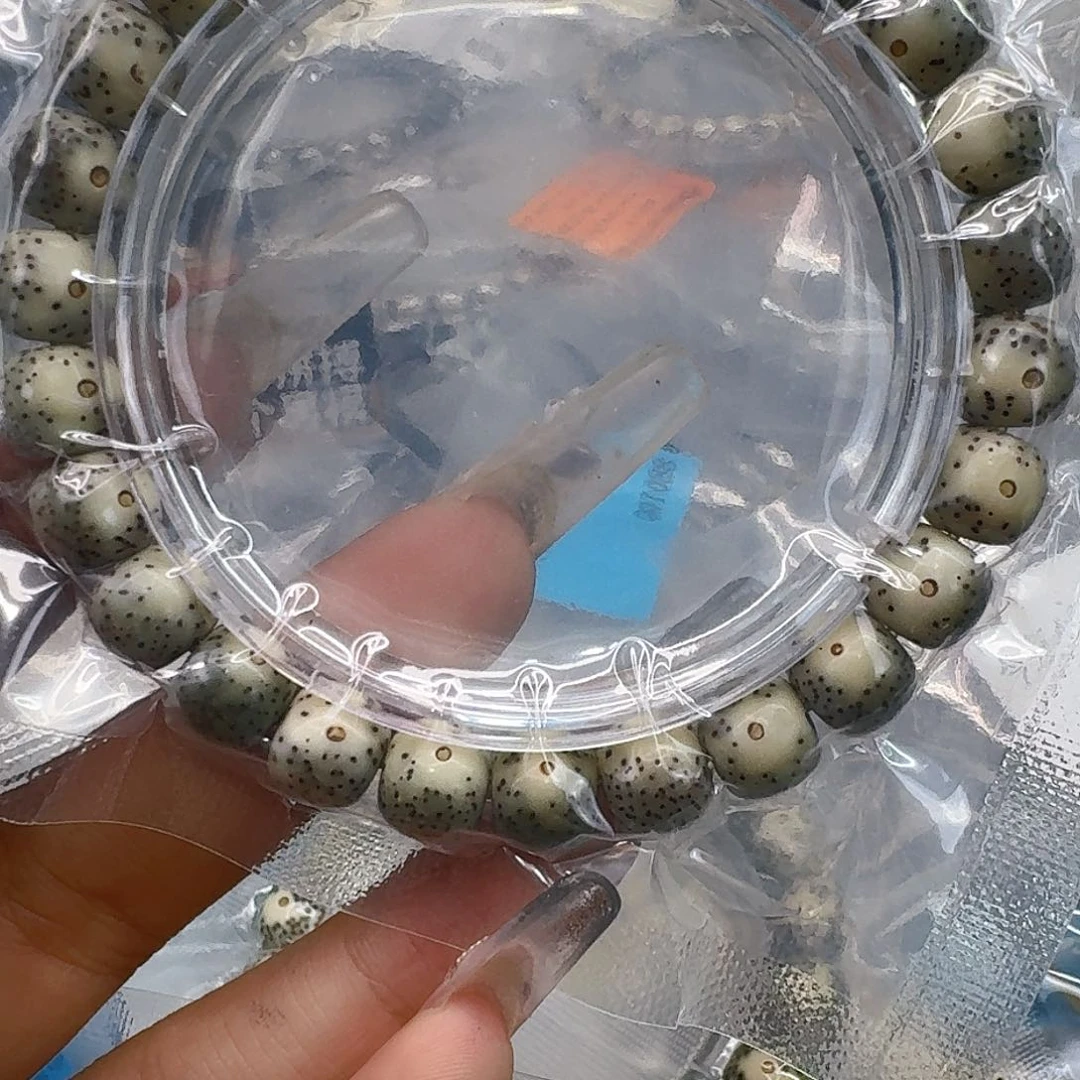 星月菩提手串314快乐星月菩提98