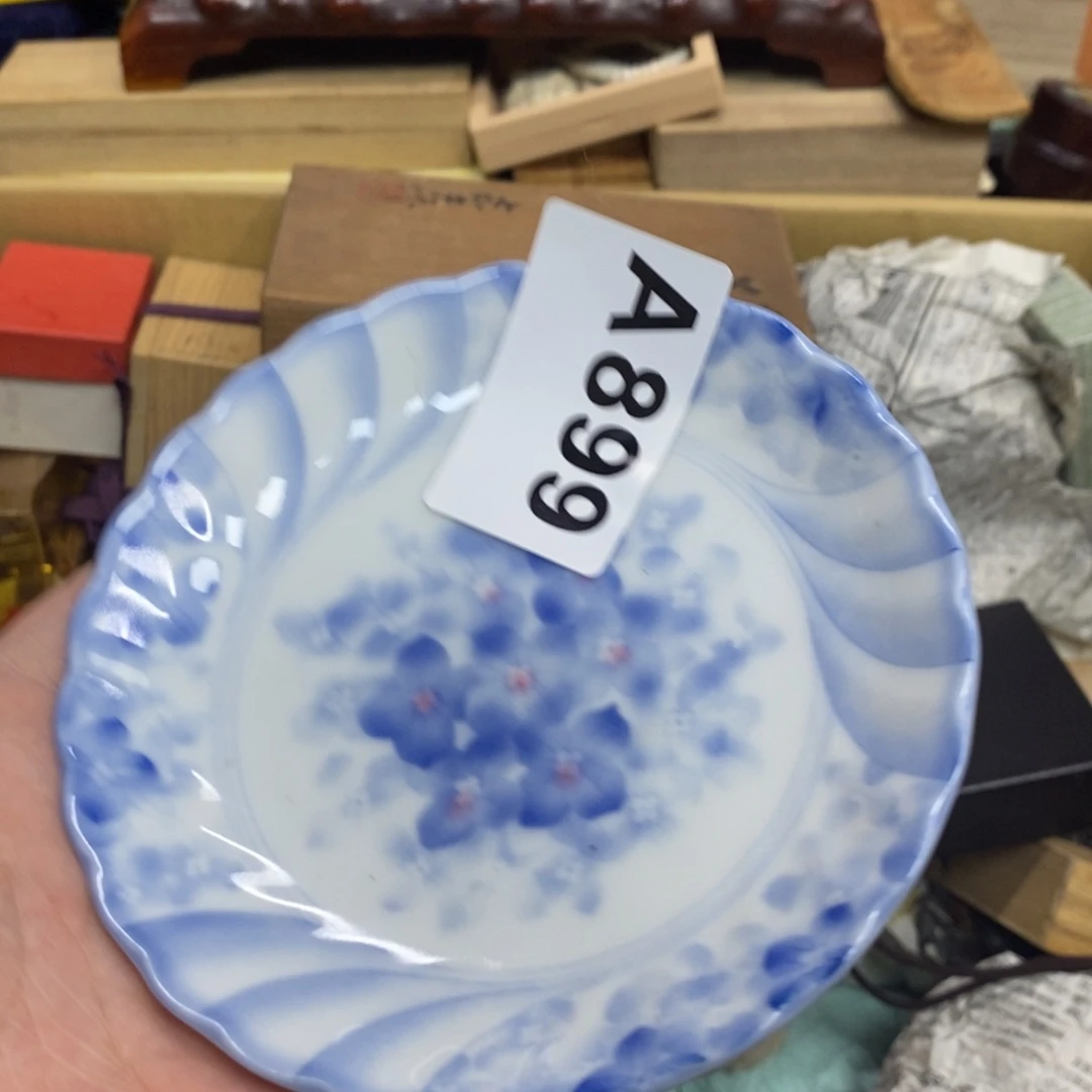 茶杯紫砂瓷瓷瓷瓷瓷瓷瓷瓷瓷