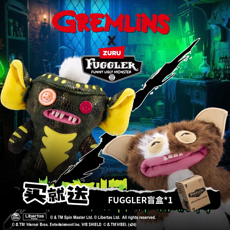 fuggler官方正版萌牙怪兽小魔怪系列毛绒玩偶丑萌搞怪潮公仔玩具