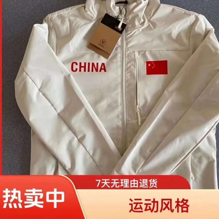 2025春秋新款情侣冲锋衣男女户外登山国家队训练服防风防水外套潮