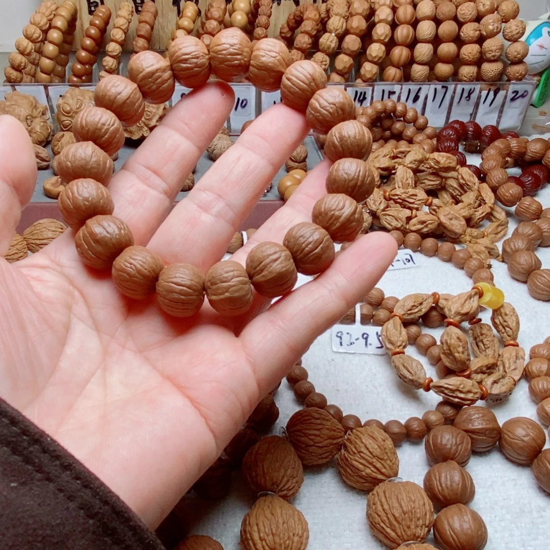 伊***备手串猴头核桃双歧南瓜