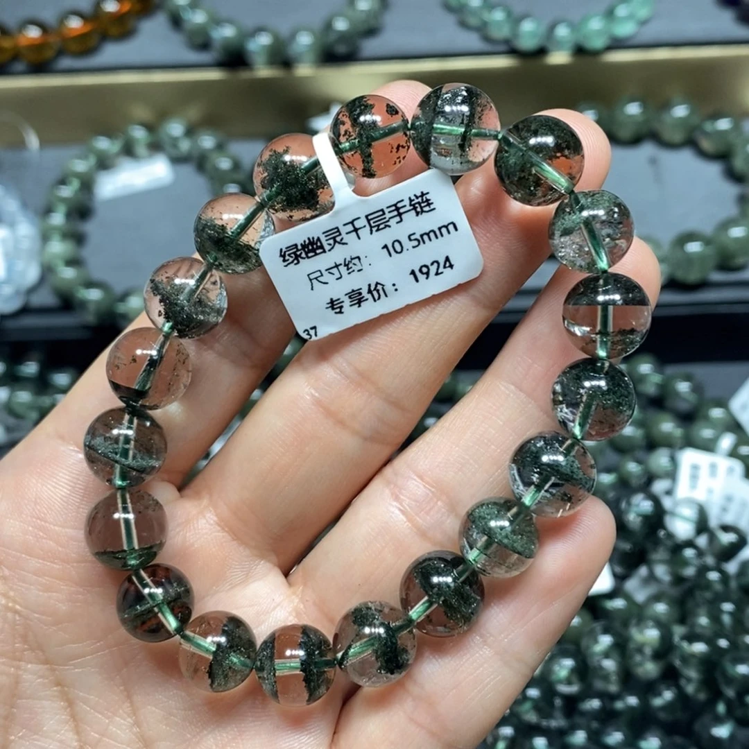 水晶手链未镶嵌感*绿幽灵单圈手链