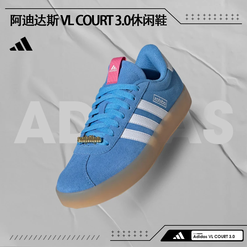 adidas阿迪达斯女鞋COURT运动鞋百搭休闲鞋ID9074