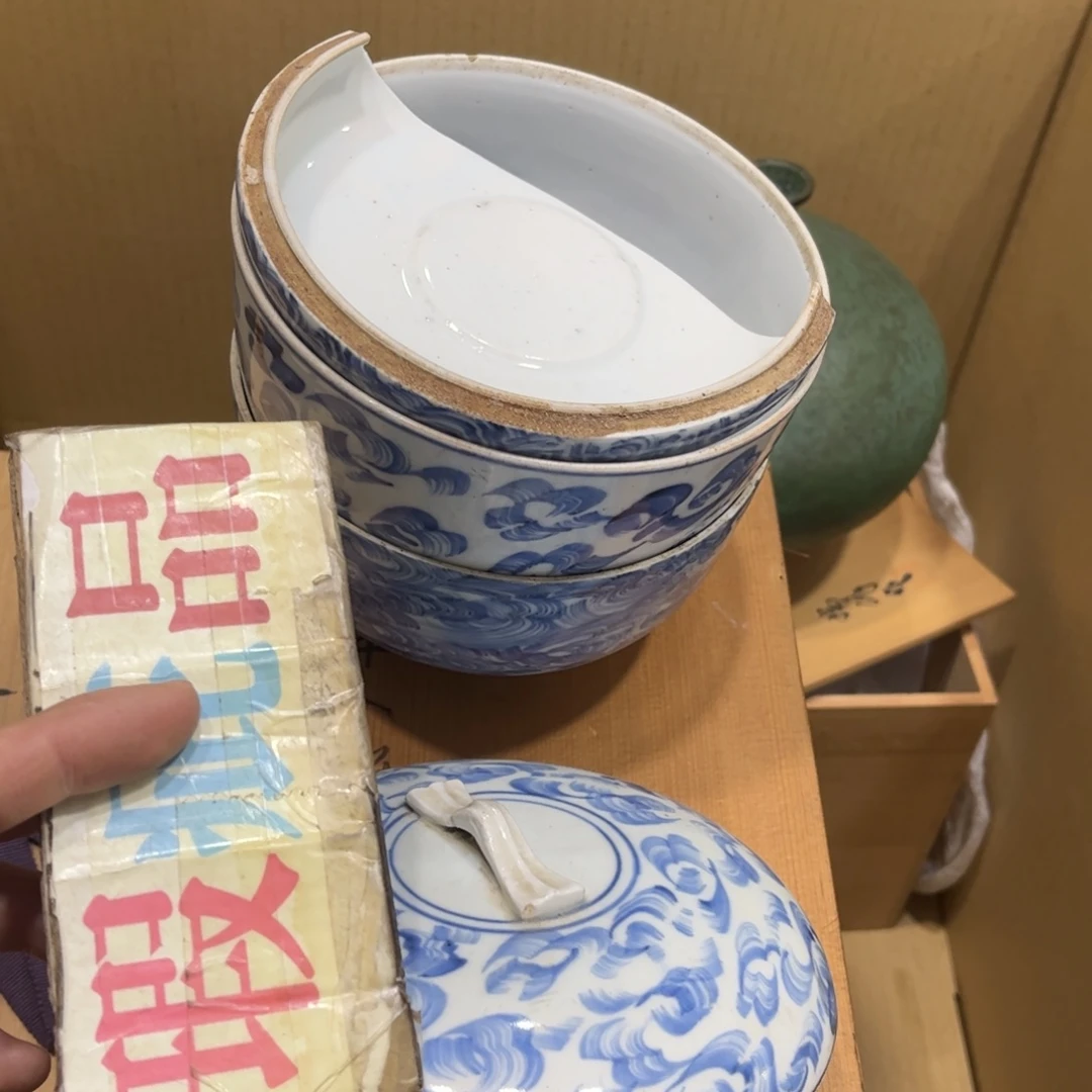 山*?火爆热卖热门茶茶茶