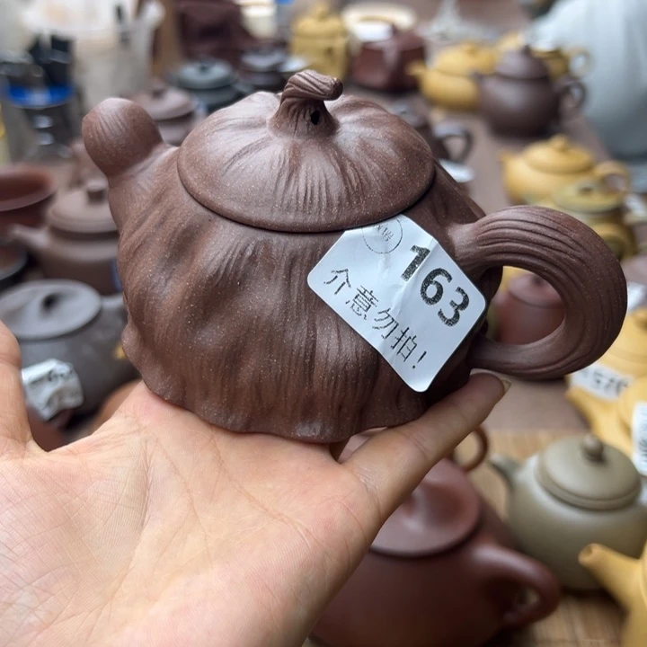 茶壶紫砂紫泥瑕疵220