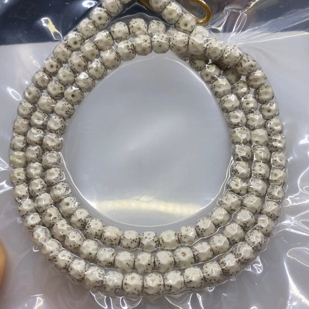 星月菩提手串7/8……